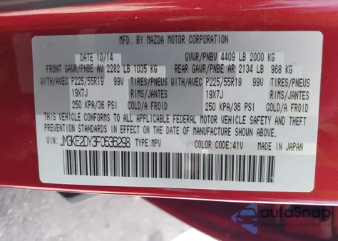 2015 Mazda Cx-5 Grand Touring from USA, damaged, VIN JM3KE2DY3F0536298